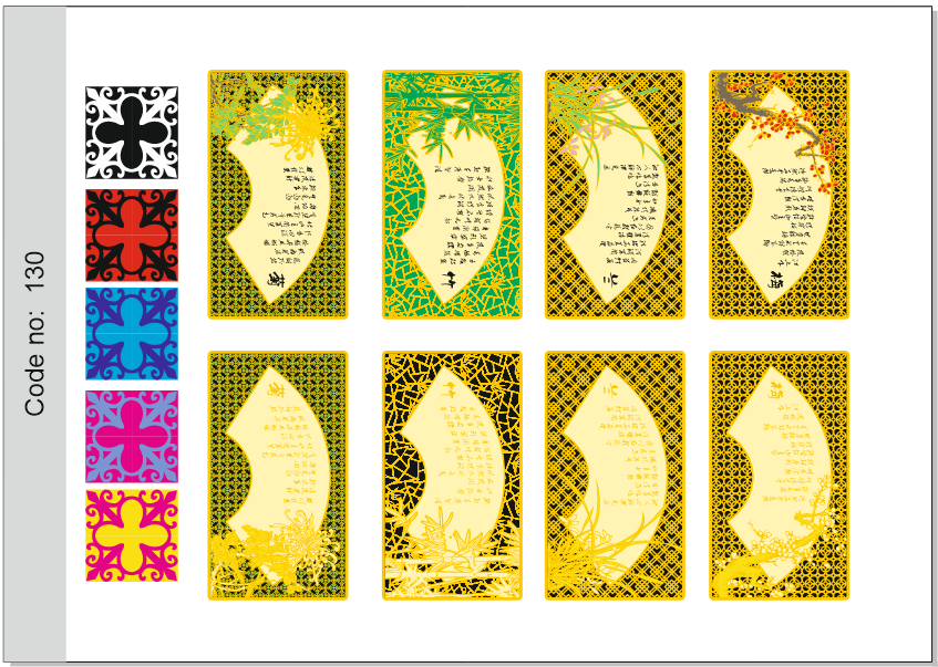 دانلود گره چینی کد  130 رایگان  {**** آموزش تصویری نحوه دانلود فایل در انتهای صفحه ****}